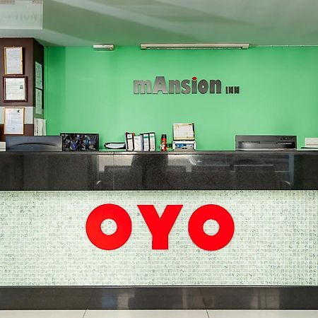 Oyo-90055别墅旅馆 诗巫 外观 照片